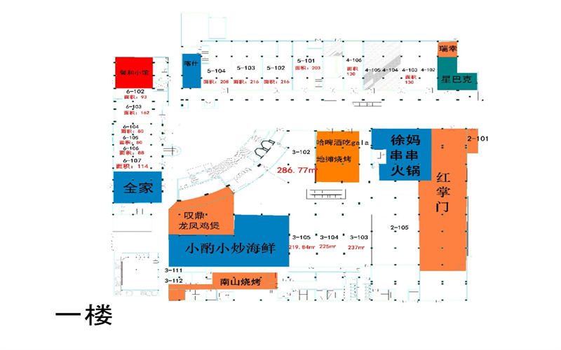 亚新生活广场租金/租赁/出租/物业信息