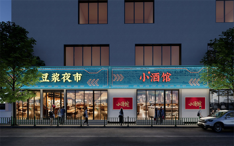 亚新生活广场租金/租赁/出租/物业信息